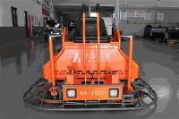 Parlatma makinesi nasıl çalıştırılır?